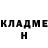 БУТИРАТ оксибутират Anton Koshelev