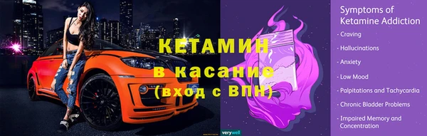 ешки Вязники