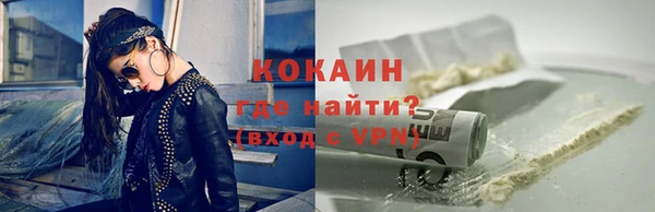 ПСИЛОЦИБИНОВЫЕ ГРИБЫ Нефтегорск
