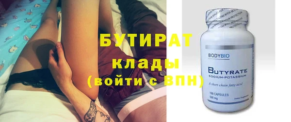 первитин Нея