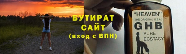 a pvp Навашино