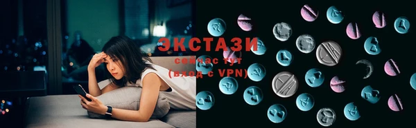 первитин Нея