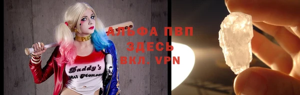 ECSTASY Нефтекумск