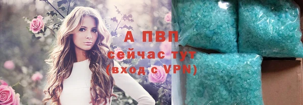 героин Зарайск