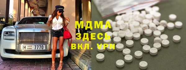 героин Заполярный