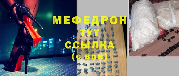 шишки Заречный