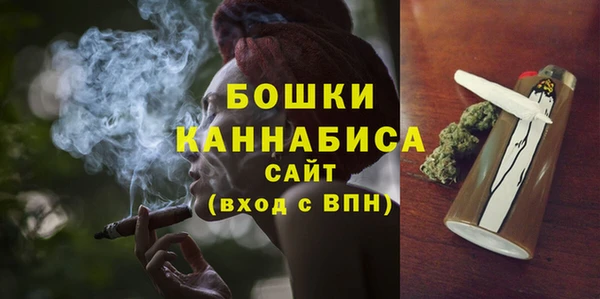 ECSTASY Вязьма