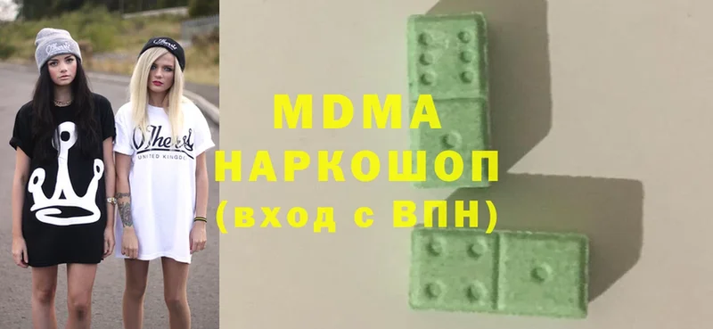 MEGA маркетплейс  Инза  MDMA молли 