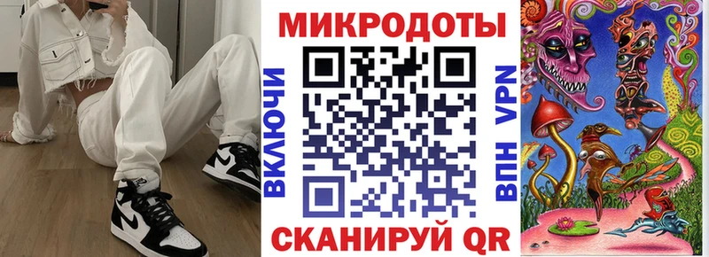 даркнет сайт  Инза  дарк нет Telegram  Псилоцибиновые грибы GOLDEN TEACHER 